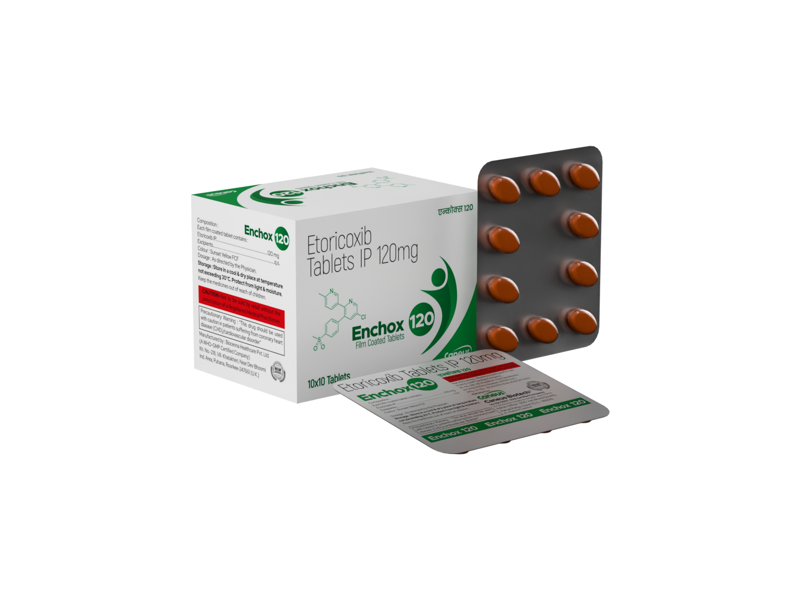 0001 Enchox 120 - Image 1